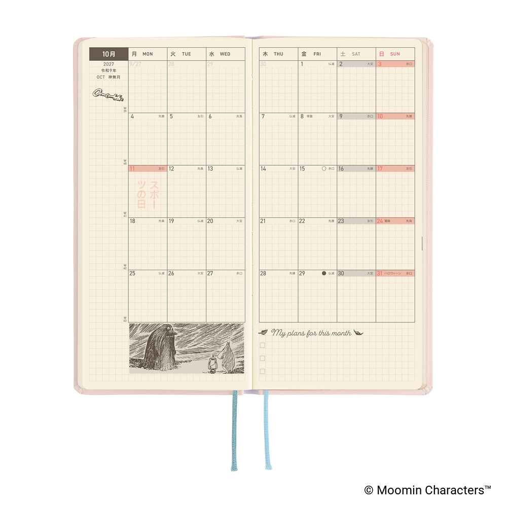 Weeks 2027 japanisch – Moomin: At the Table | Hobonichi