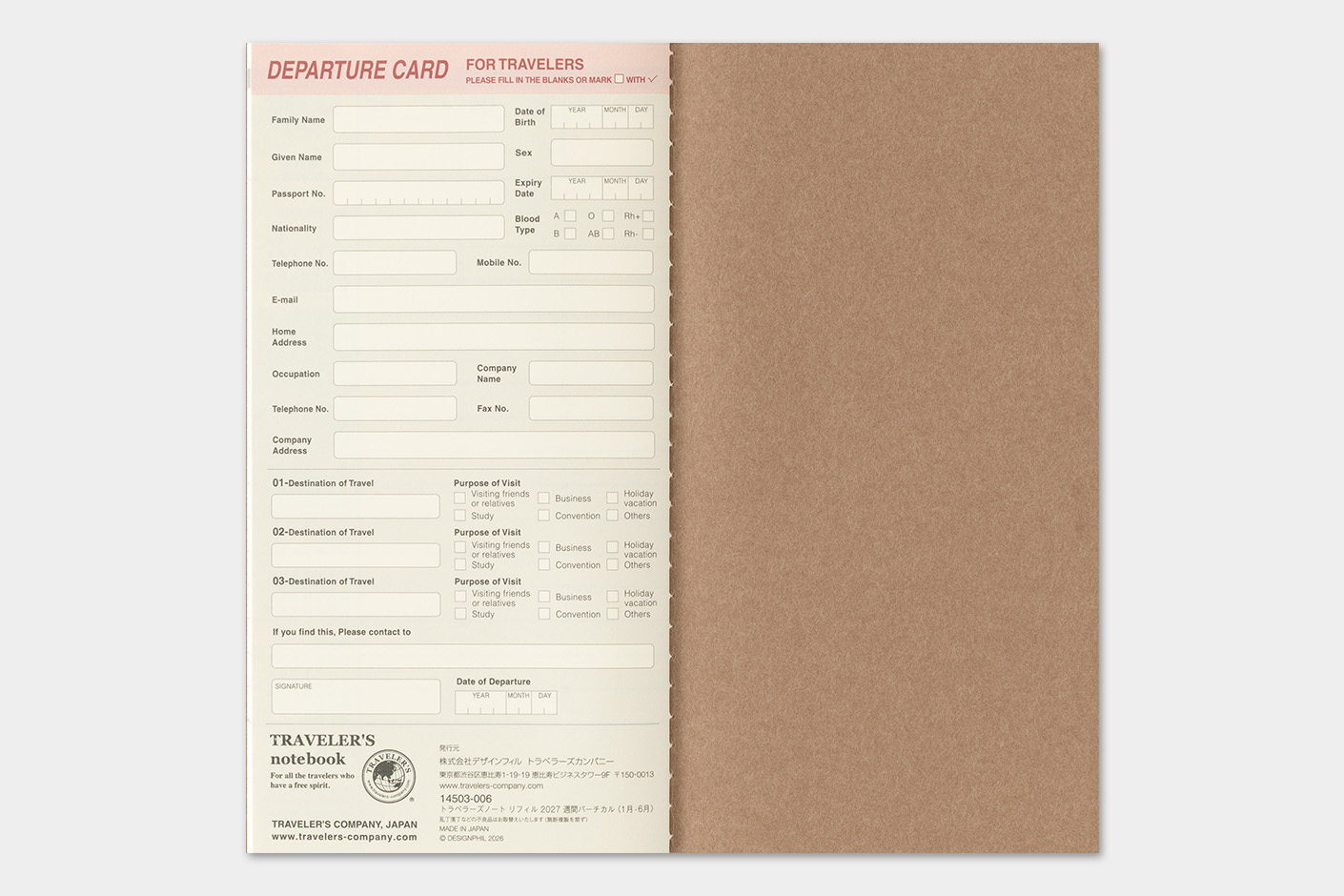 2027 Kalender (Wochenansicht Vertikal) - TRAVELER'S Notebook Refill