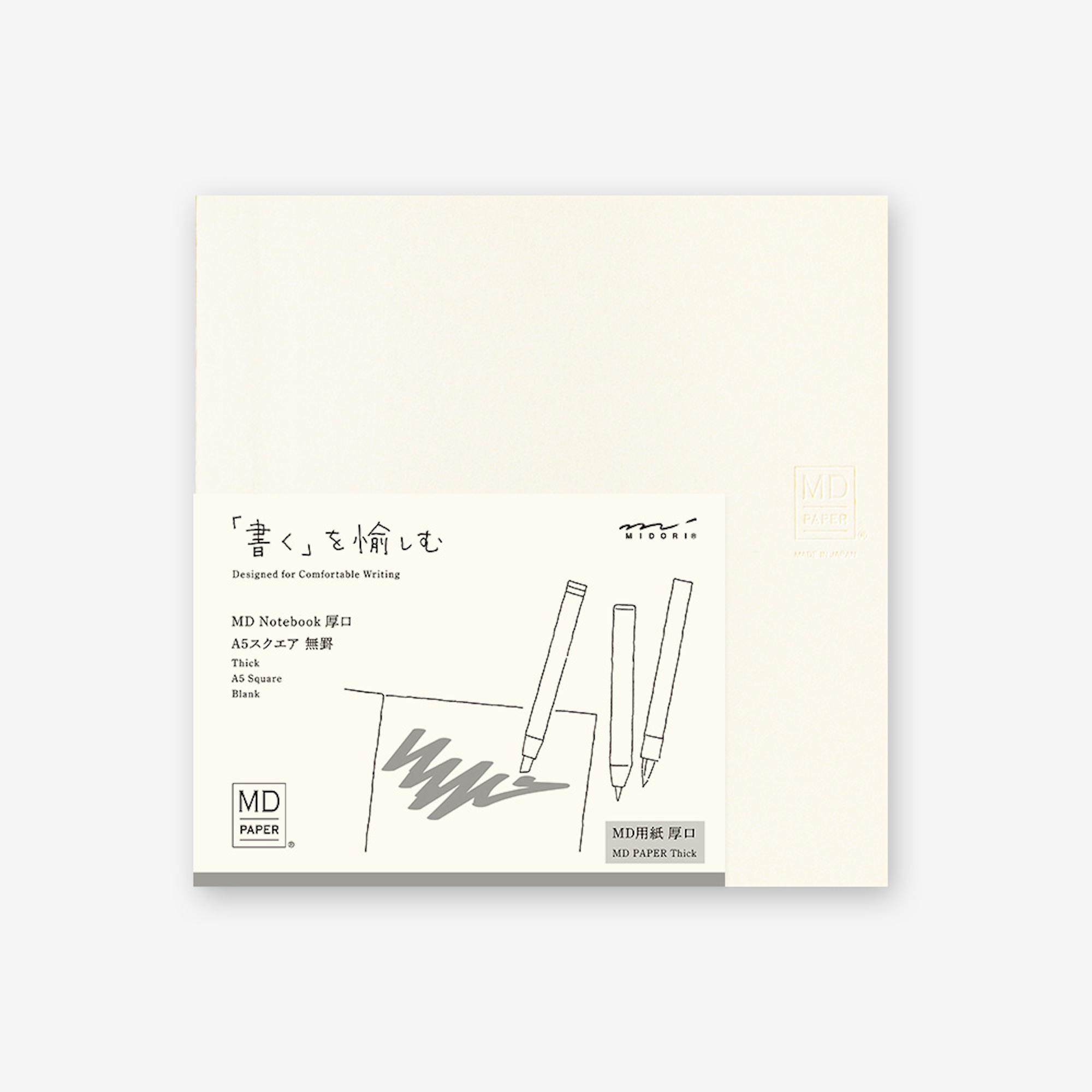 MD Notebook - A5 Quadrat - dickes Papier - Midori Notizbuch-15349006-Midori Japan-MD Notebooks MD Notebook - A5 Quadrat - dickes Papier - Midori Notizbuch von Midori Japan aus der Kategorie MD Notebooks mit der Artikelnummer 15349006