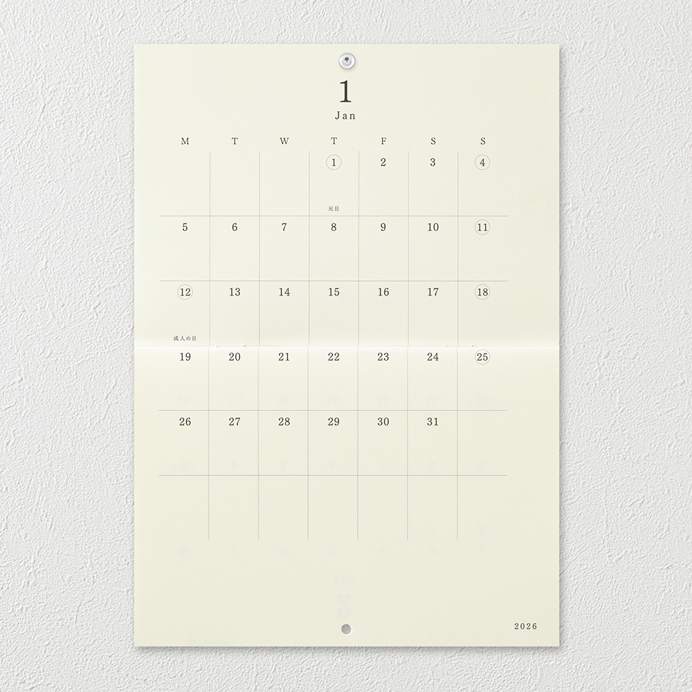 MD Wandkalender 2026 - Hängend A4 MD Wandkalender 2026 - Hängend A4