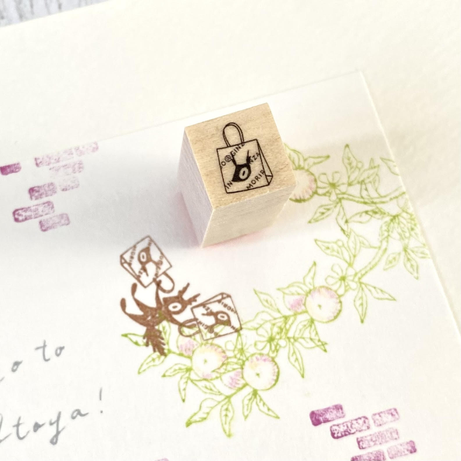 Einkaufstasche Eichhörnchen - Japanischer Stempel