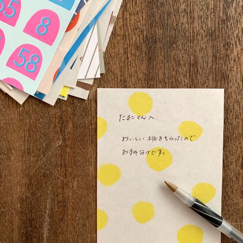 Iroiro Memo Pad - M - Mizushima
