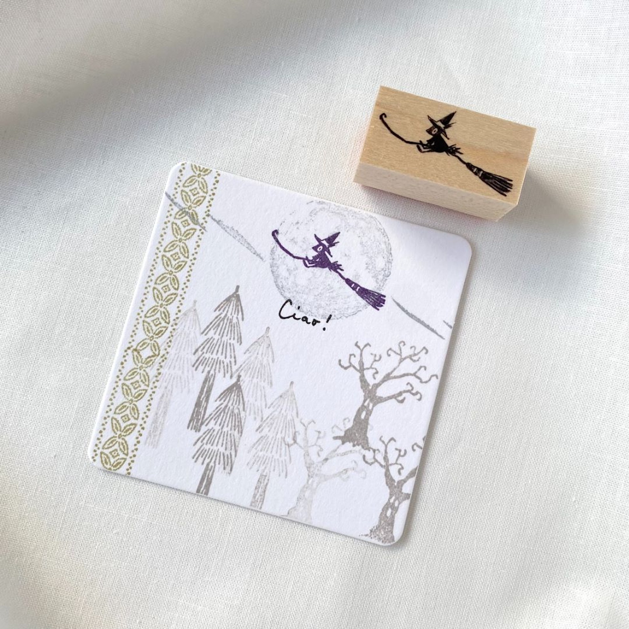 Eichhörnchen auf Hexenbesen - Japanischer Stempel-MR-18-YAMADA-Stempel von moriringo Eichhörnchen auf Hexenbesen - Japanischer Stempel von YAMADA aus der Kategorie Stempel von moriringo mit der Artikelnummer MR-18