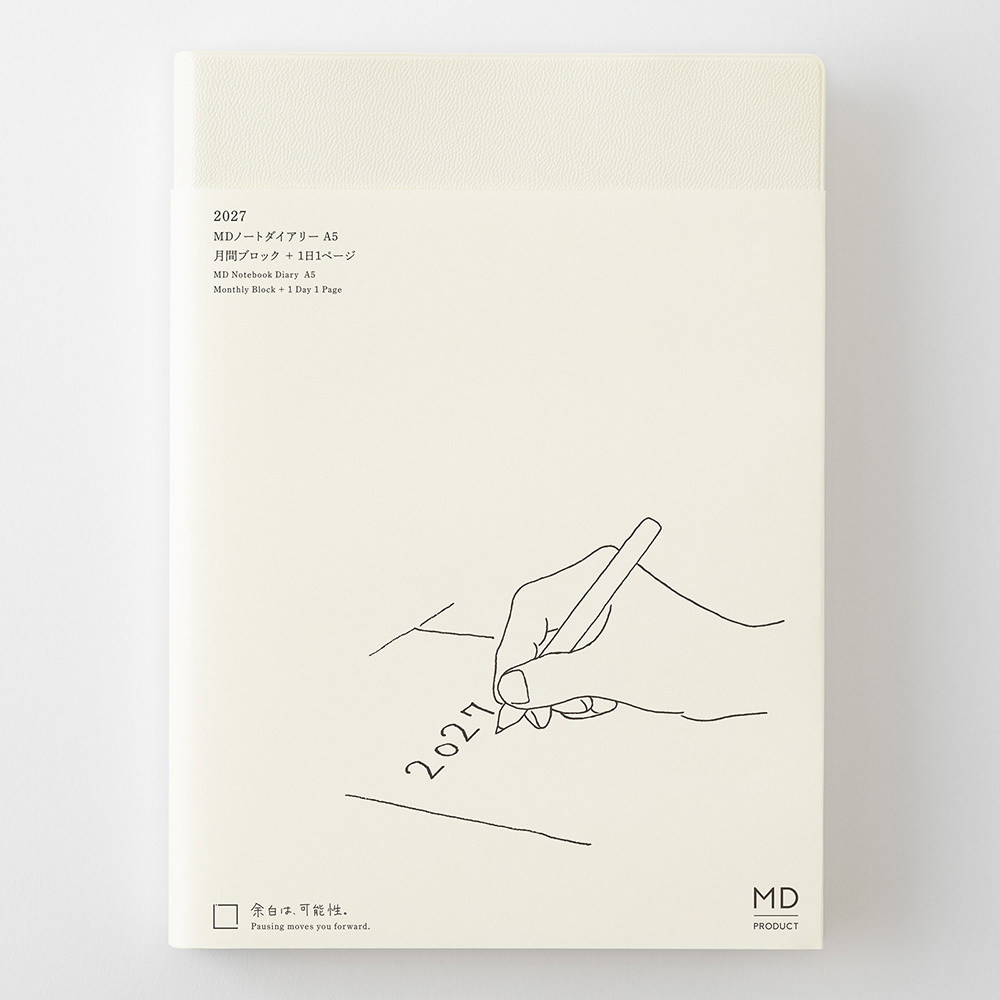 MD Notebook Kalender 1 Day 1 Page 2027 [A5]