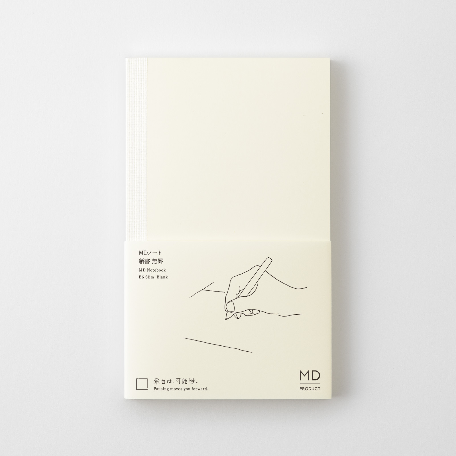 MD Notebook - B6 Slim - blanko / blank - Midori Notizbuch