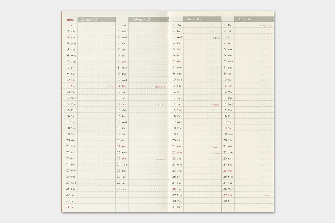 2027 Kalender (Wochenansicht Vertikal) - TRAVELER'S Notebook Refill