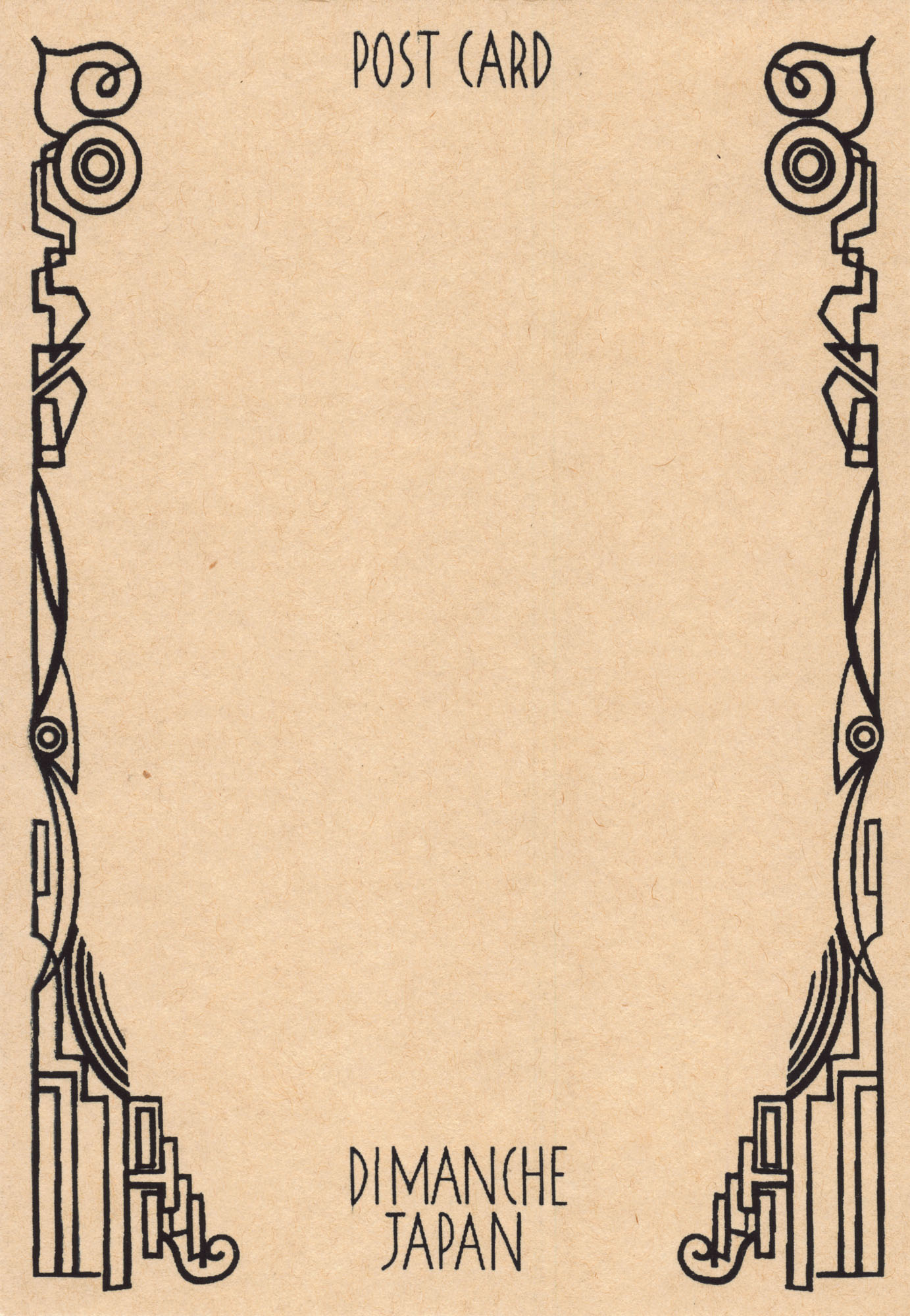 Sea Otter - Siebdruck Postkarte von Dimanche