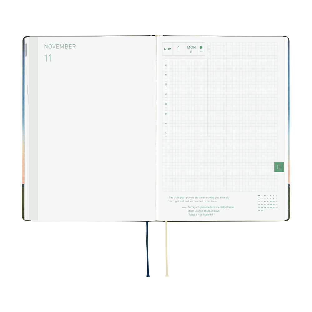 HON A5 2027 englisch – Hiroko Kubota: String Telephone Until the Moon is Full | Hobonichi