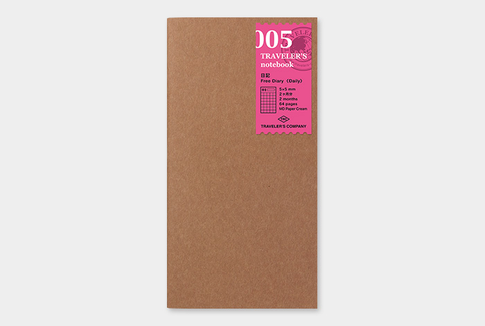 005 - freier Kalender oder Tagebuch (täglich) - TRAVELER'S Notebook Refill