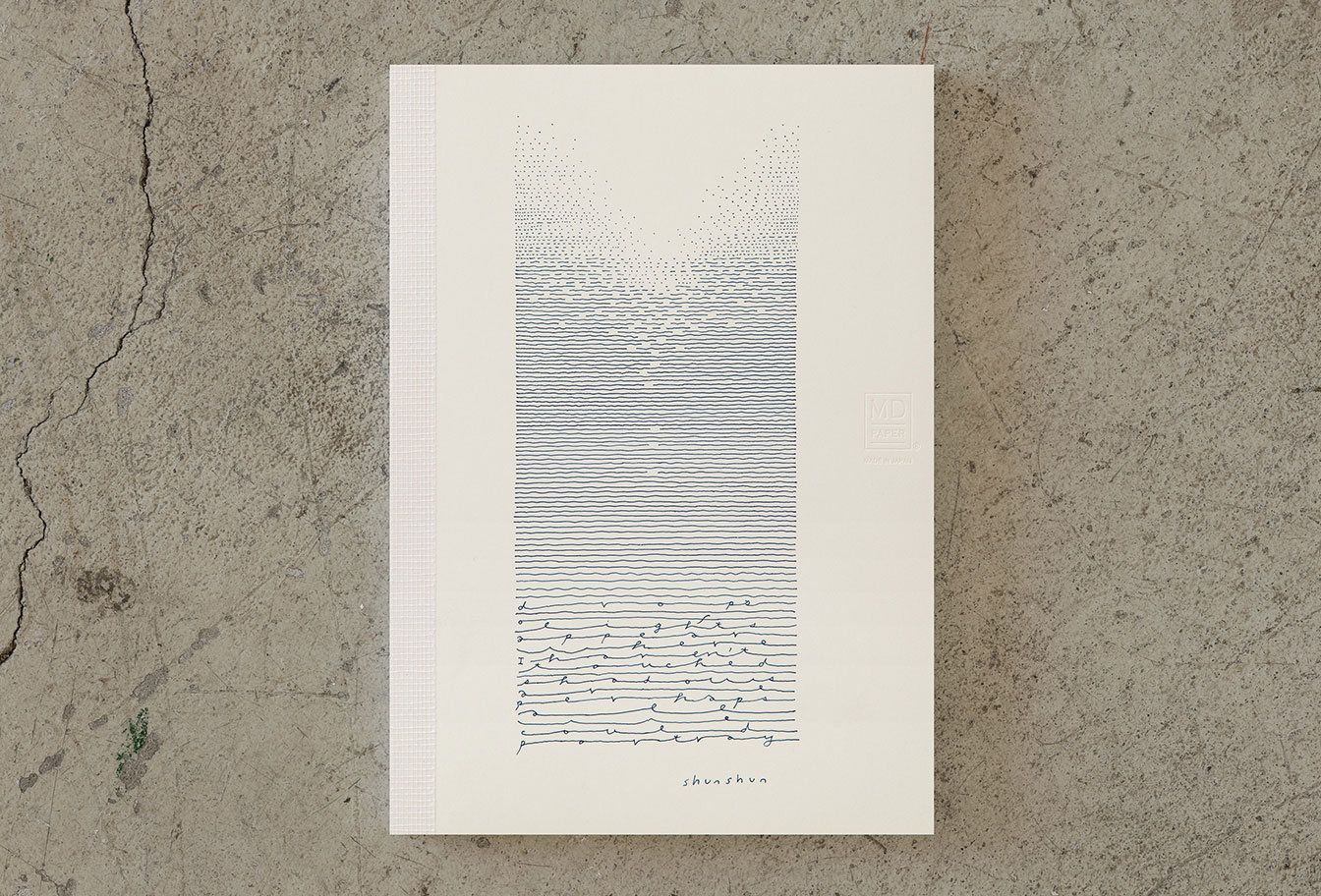 MD Notebook 15th – Edition shunshun - A6 - blanko / blank - Midori Notizbuch - limitiert MD Notebook 15th – Edition shunshun - A6 - blanko / blank - Midori Notizbuch - limitiert