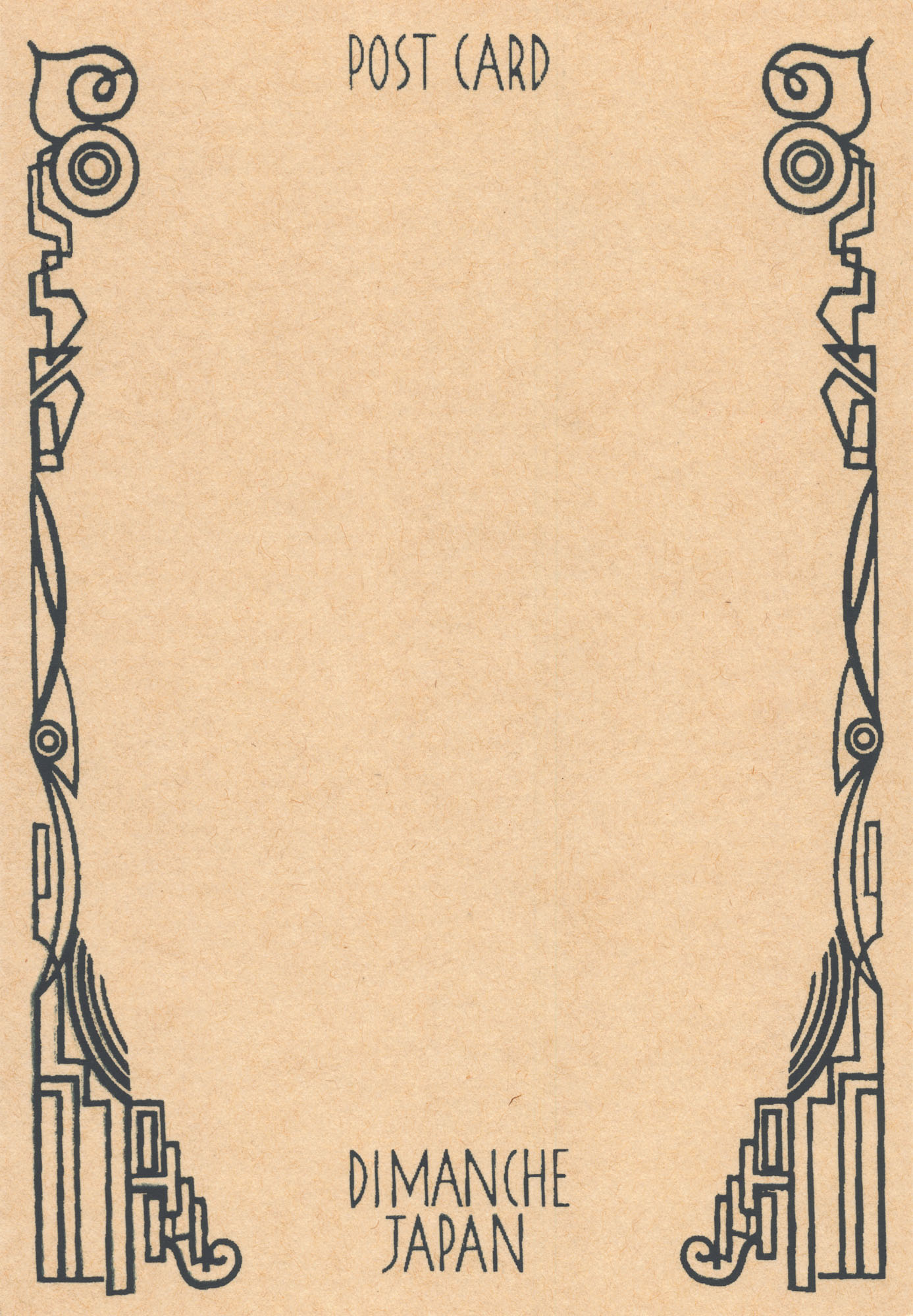 Sommerstimmung - Siebdruck Postkarte von Dimanche