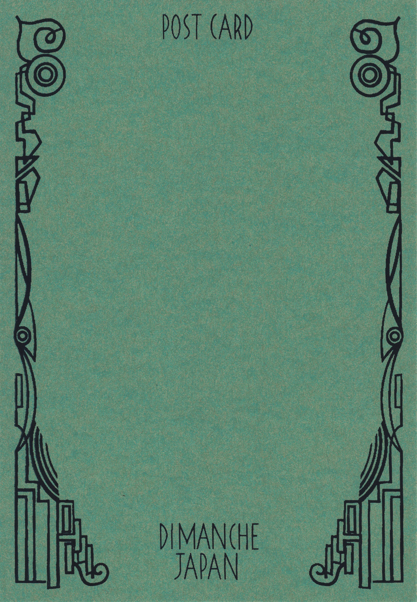 Mt. Fuji - Siebdruck Postkarte von Dimanche