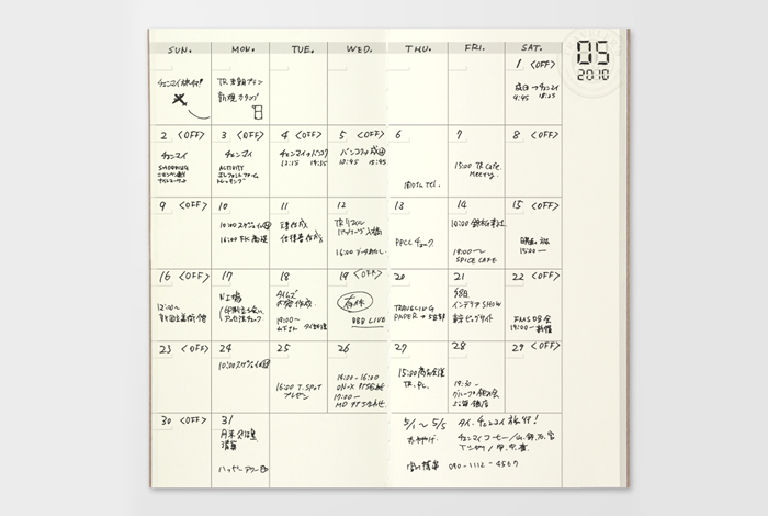 017 - freier Kalender (Monatsansicht) - TRAVELER'S Notebook Refill von TRAVELER'S COMPANY JAPAN aus der Kategorie Einlagen und Zubehör für Größe "Regular" mit der Artikelnummer 14317006