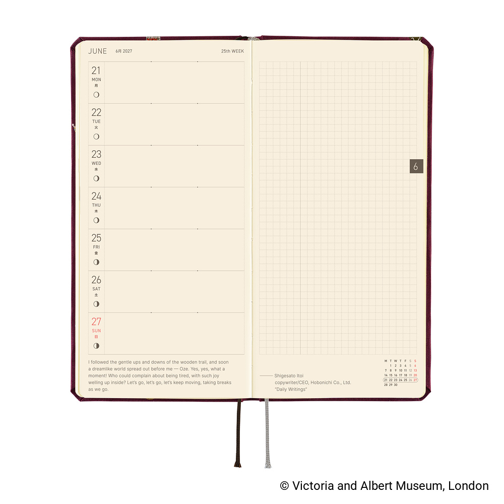 Weeks 2027 englisch – V&A Series: Welcome to the V&A | Hobonichi
