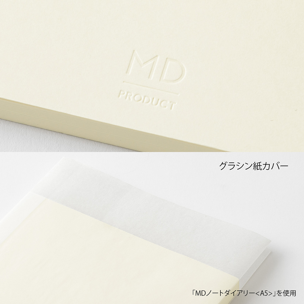 MD Notebook Kalender 2027 [A7]