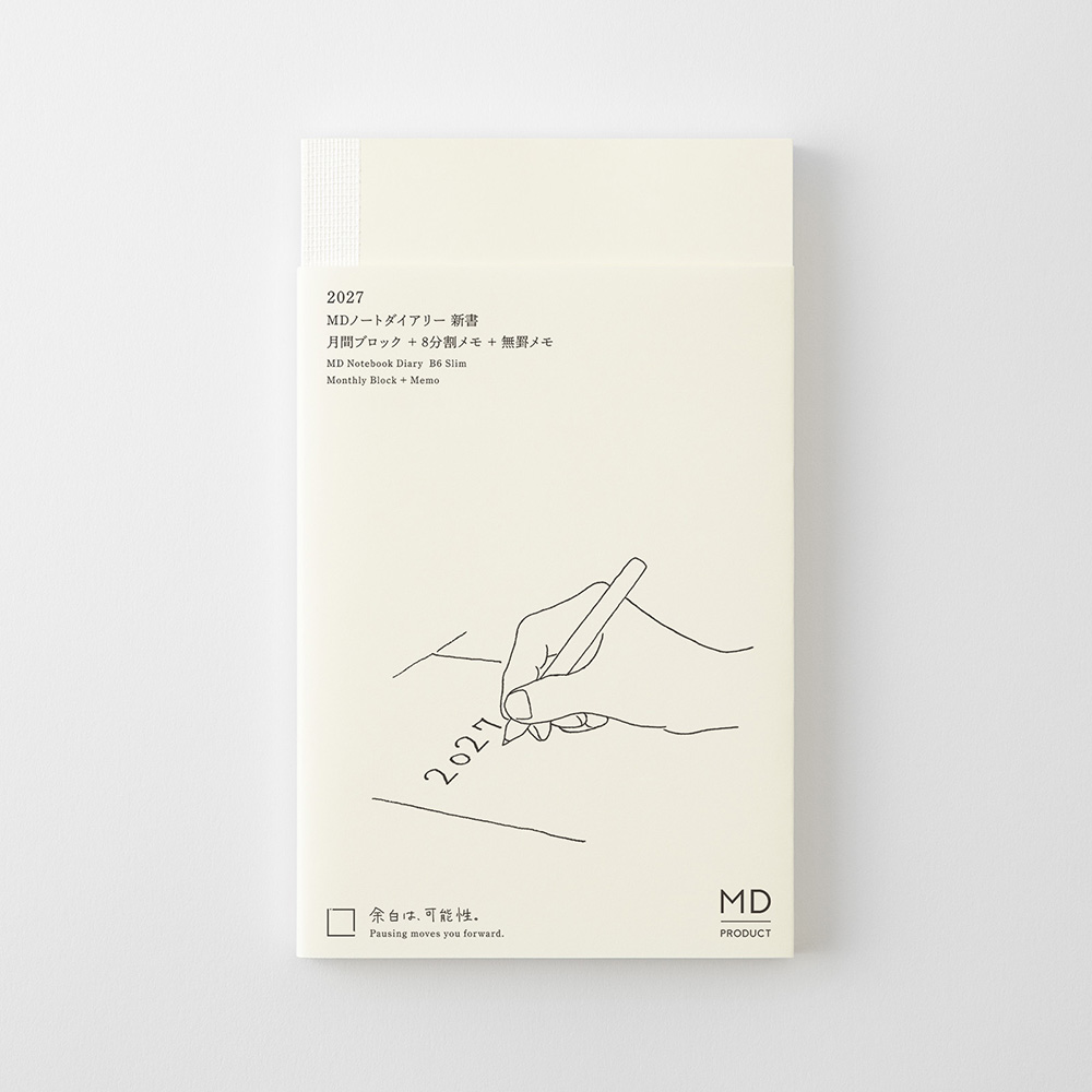MD Notebook Kalender 2027 [B6 Slim]