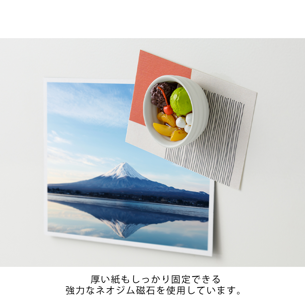 Anmitsu - Miniature Magnet von Midori