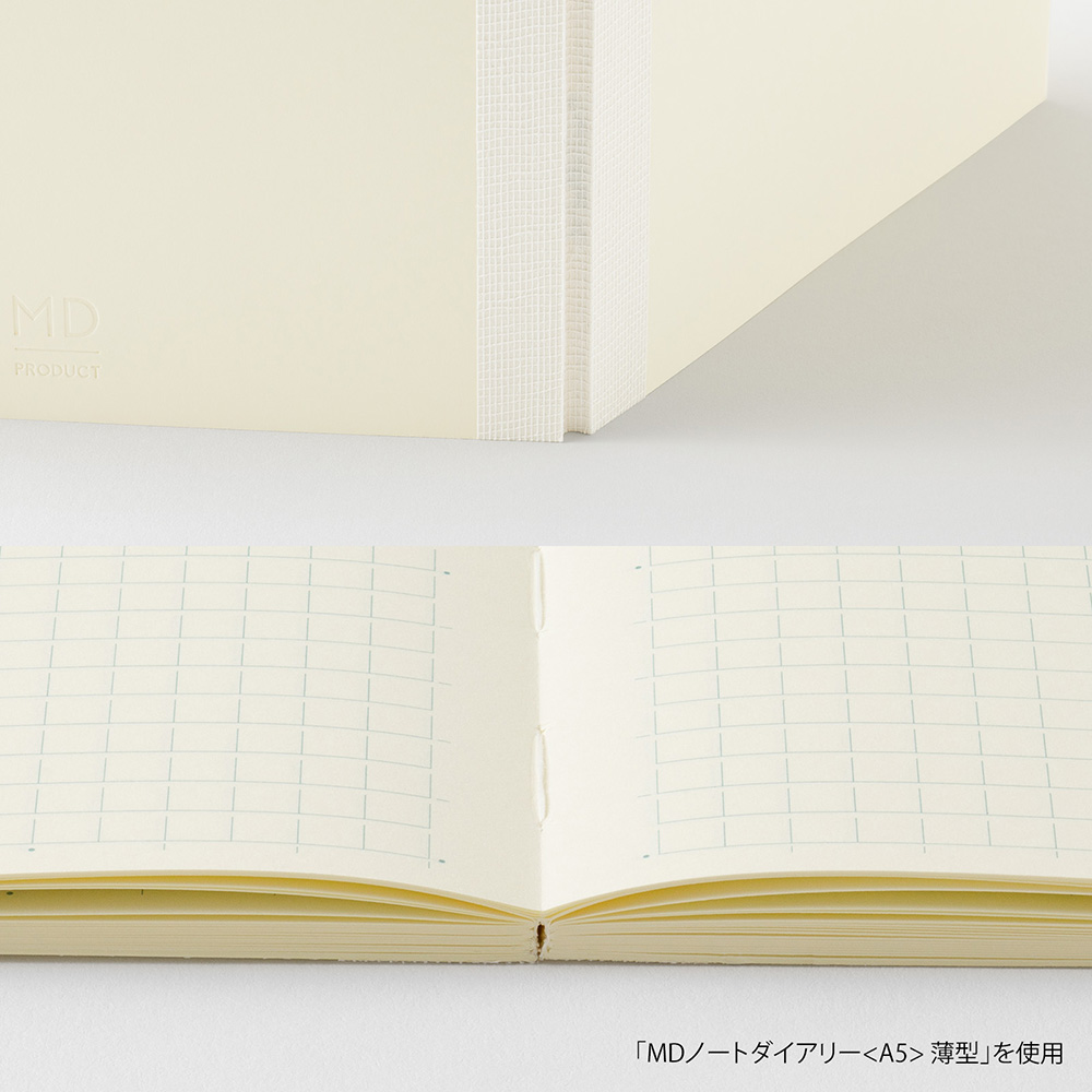 MD Notebook Kalender 2027 [A4 Thin]
