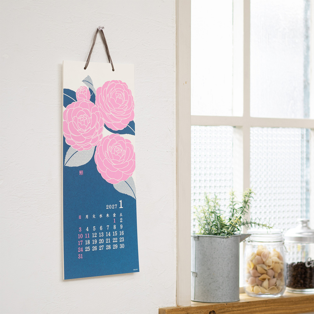 Midori Wandkalender 2027 - Echizen Washi L Flower
