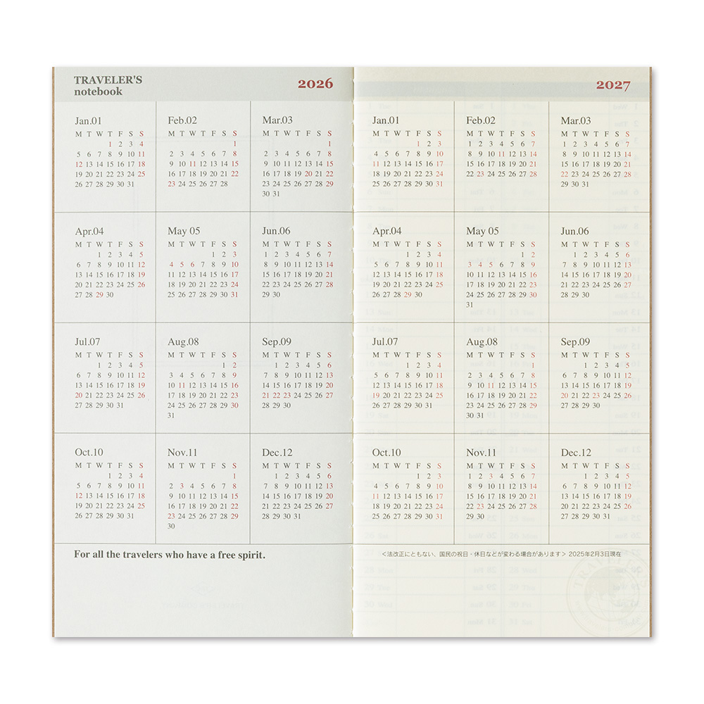 2026 2. Hälfte Kalender (Wochenansicht Vertikal) - TRAVELER'S Notebook Refill