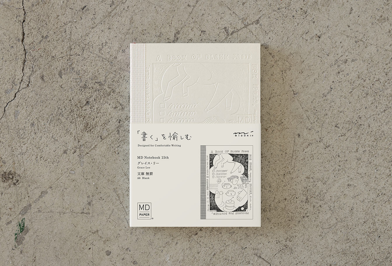 MD Notebook 15th – Edition Grace Lee - A6 - blanko / blank - Midori Notizbuch - limitiert MD Notebook 15th – Edition Grace Lee - A6 - blanko / blank - Midori Notizbuch - limitiert