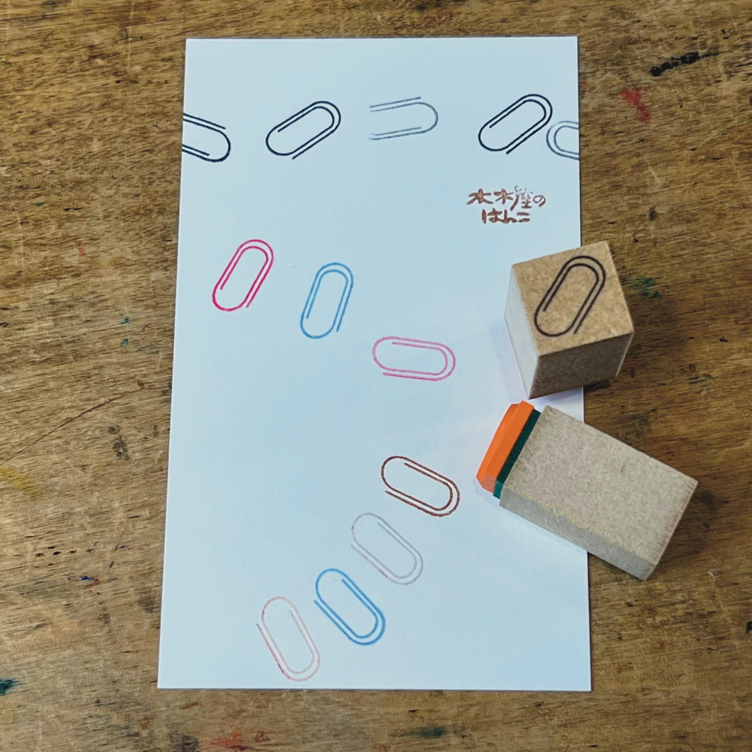 "Paper Clip" - KIKIYASTAMP - Japanischer Stempel
