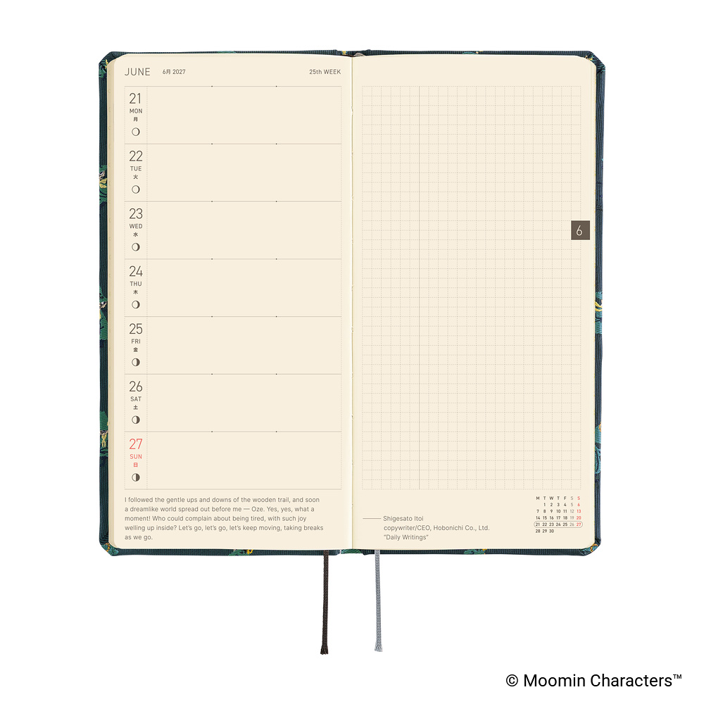 Weeks 2027 englisch – Moomin: A Day in the Life of Snufkin | Hobonichi