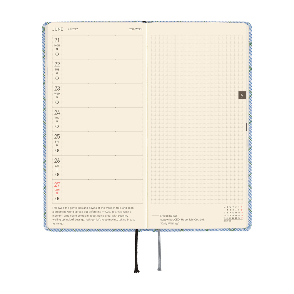 Weeks 2027 englisch – Shirt Fabric: Graph Plaid | Hobonichi