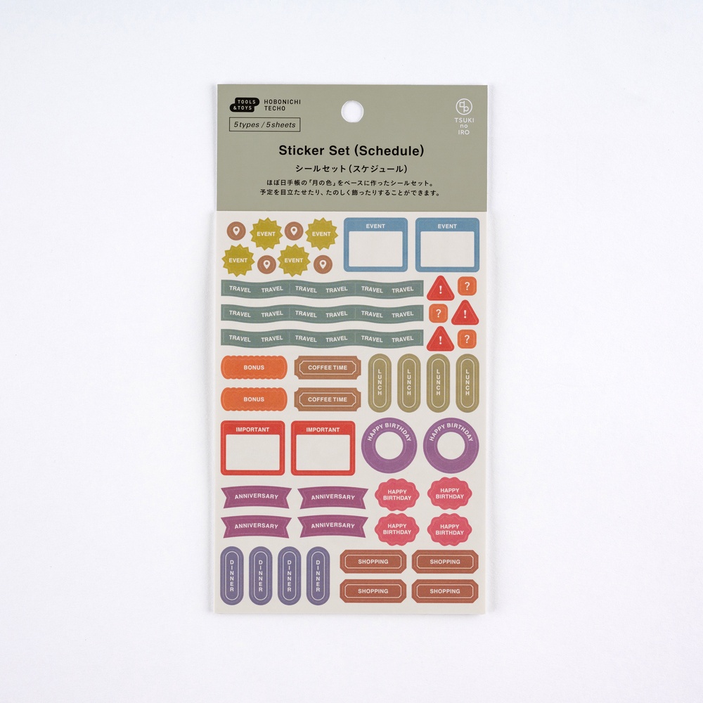Sticker-Set – TSUKI no IRO: Schedule | Hobonichi