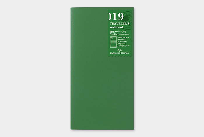 019 - freier Kalender (Wochenansicht + Memo) - TRAVELER'S Notebook Refill-14331006-TRAVELER'S COMPANY JAPAN-Einlagen und Zubehör für Größe "Regular" 019 - freier Kalender (Wochenansicht + Memo) - TRAVELER'S Notebook Refill von TRAVELER'S COMPANY JAPAN aus der Kategorie Einlagen und Zubehör für Größe "Regular" mit der Artikelnummer 14331006