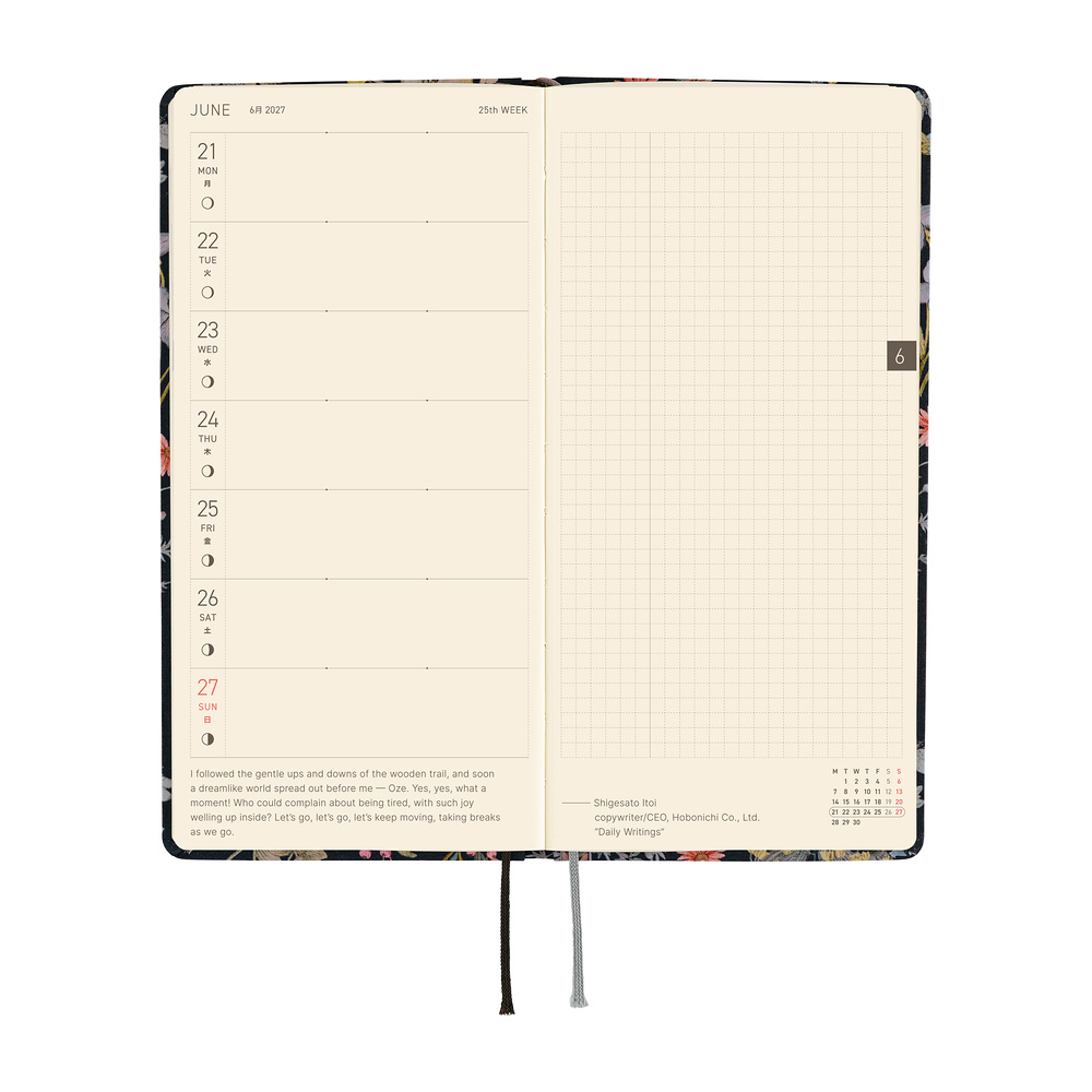 Weeks 2027 englisch – Liberty Fabrics: Floral Remedy | Hobonichi