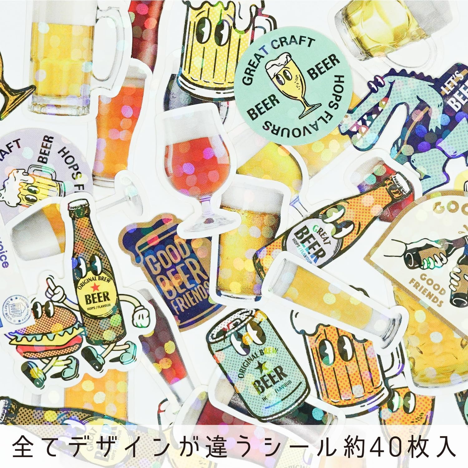 Hako Sticker Box "Beer" - Sticker von Greeting Life