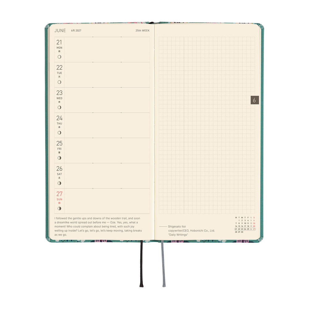 Weeks 2027 englisch – Yumi Kitagishi: White Cat Wallpaper | Hobonichi
