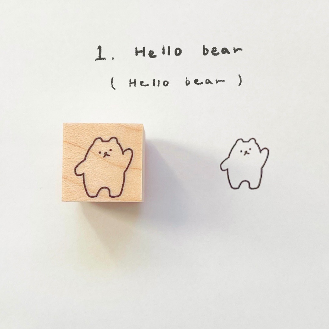 "Hello Bear" - hokkos - Japanischer Stempel