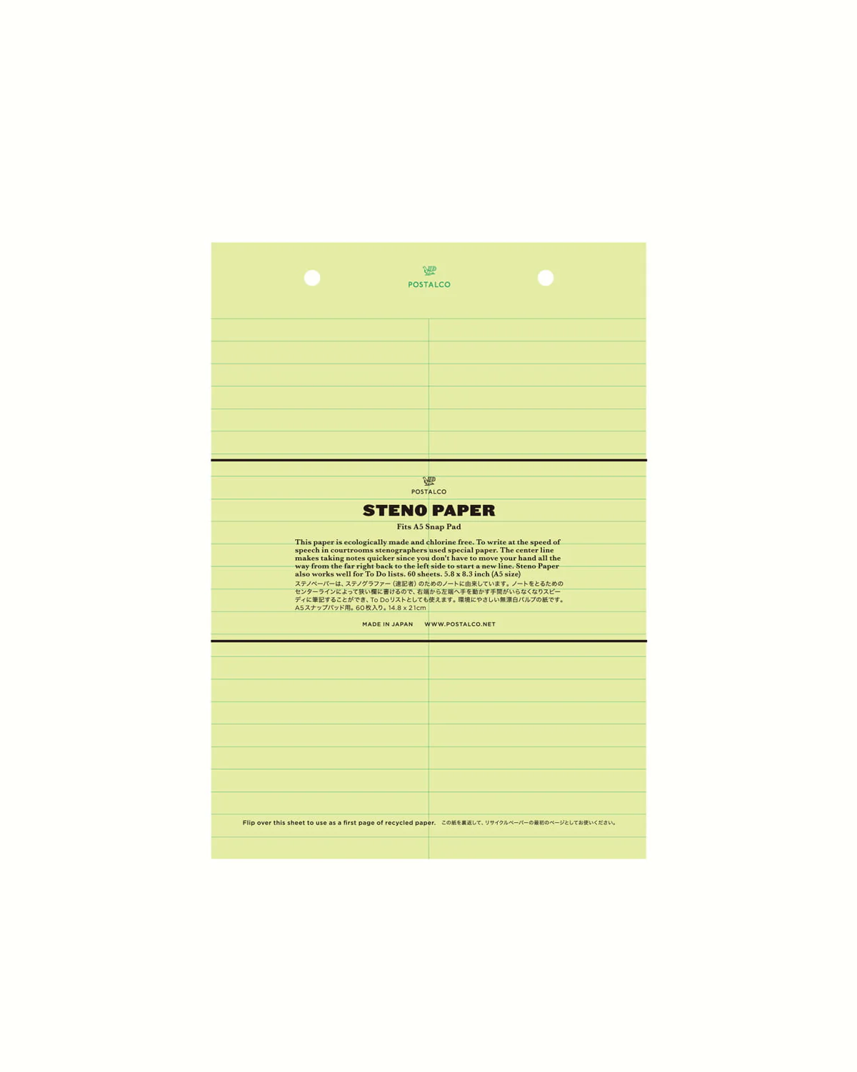 Snap Paper Steno in A5 - Refill für Snap Pad - Postalco