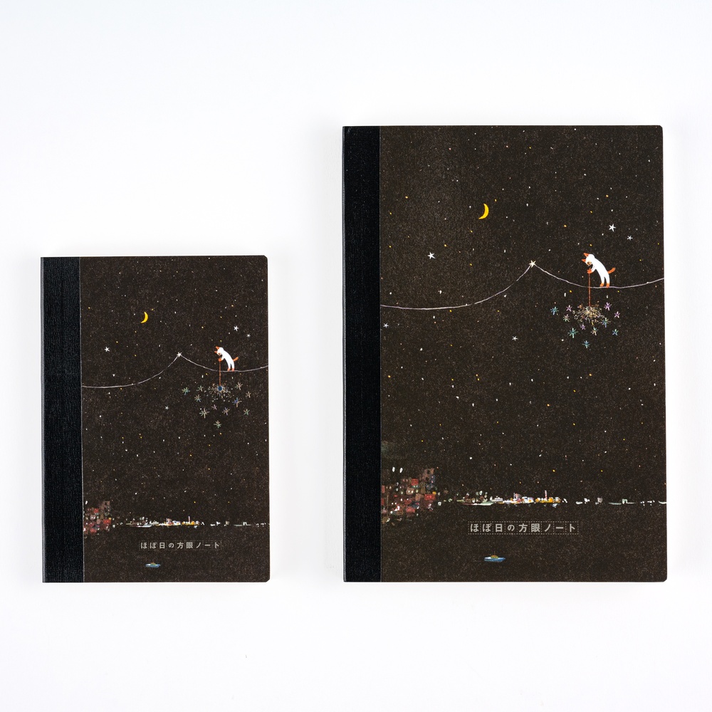 Notizbuch kariert A5 – Hiroko Kubota: Another night of falling star sparklers | Hobonichi