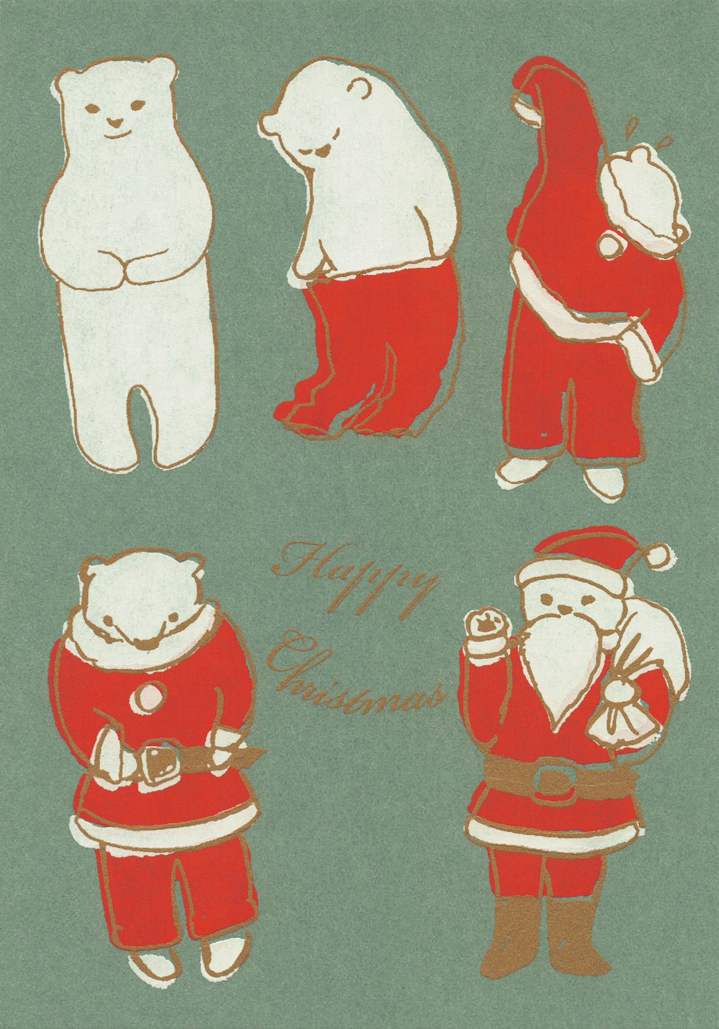 "Happy Christmas" - Eisbär im Kostüm - Siebdruck Postkarte von Dimanche "Happy Christmas" - Eisbär im Kostüm - Siebdruck Postkarte von Dimanche