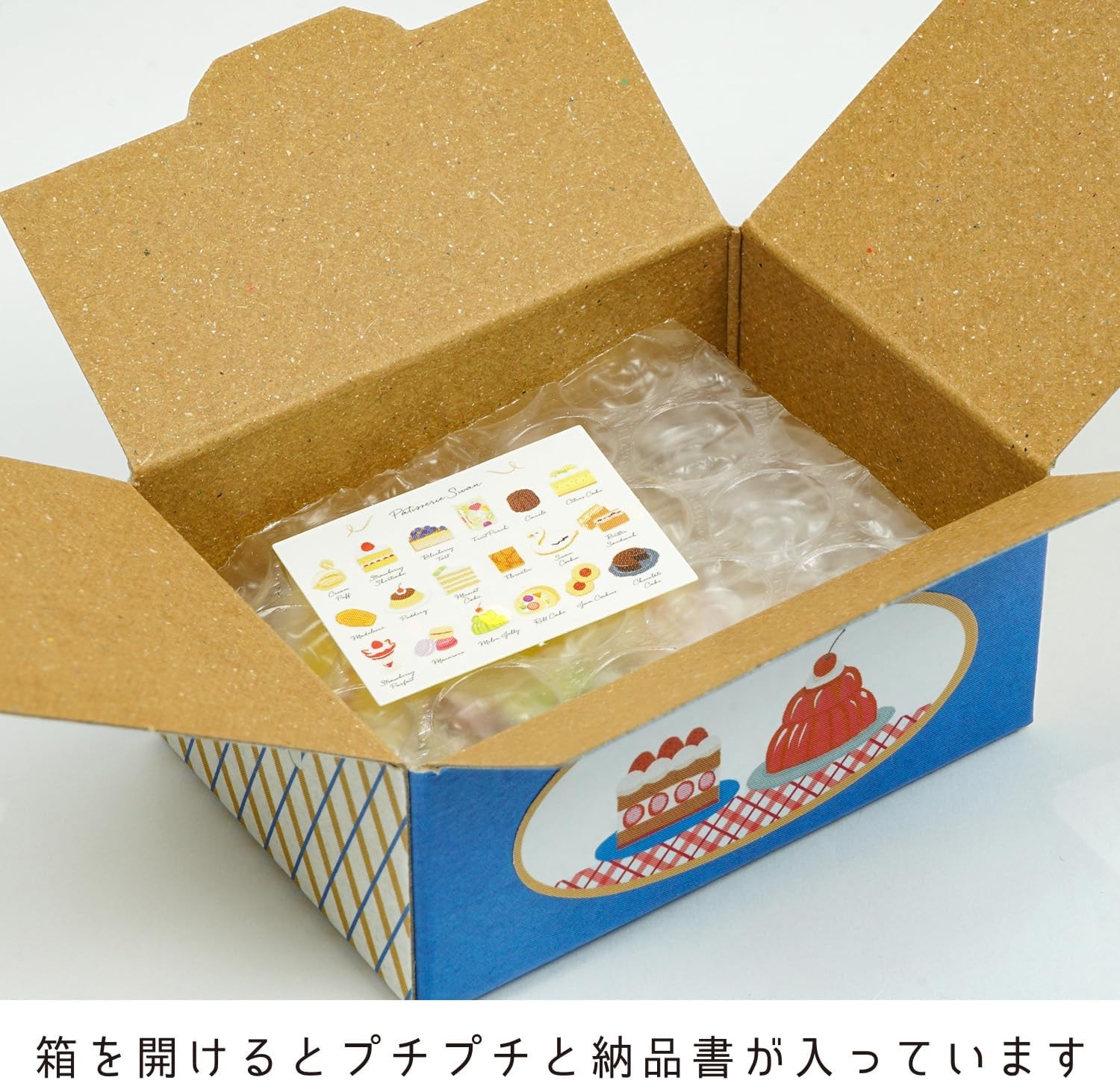 Hako Sticker Box "Patisserie" - Sticker von Greeting Life