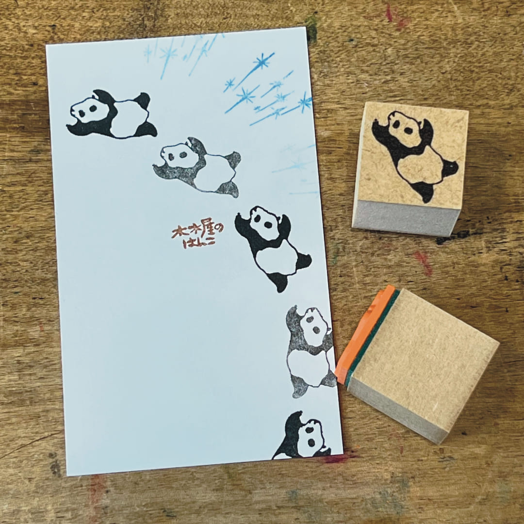 "Panda left hand up" - KIKIYASTAMP - Japanischer Stempel "Panda left hand up" - KIKIYASTAMP - Japanischer Stempel