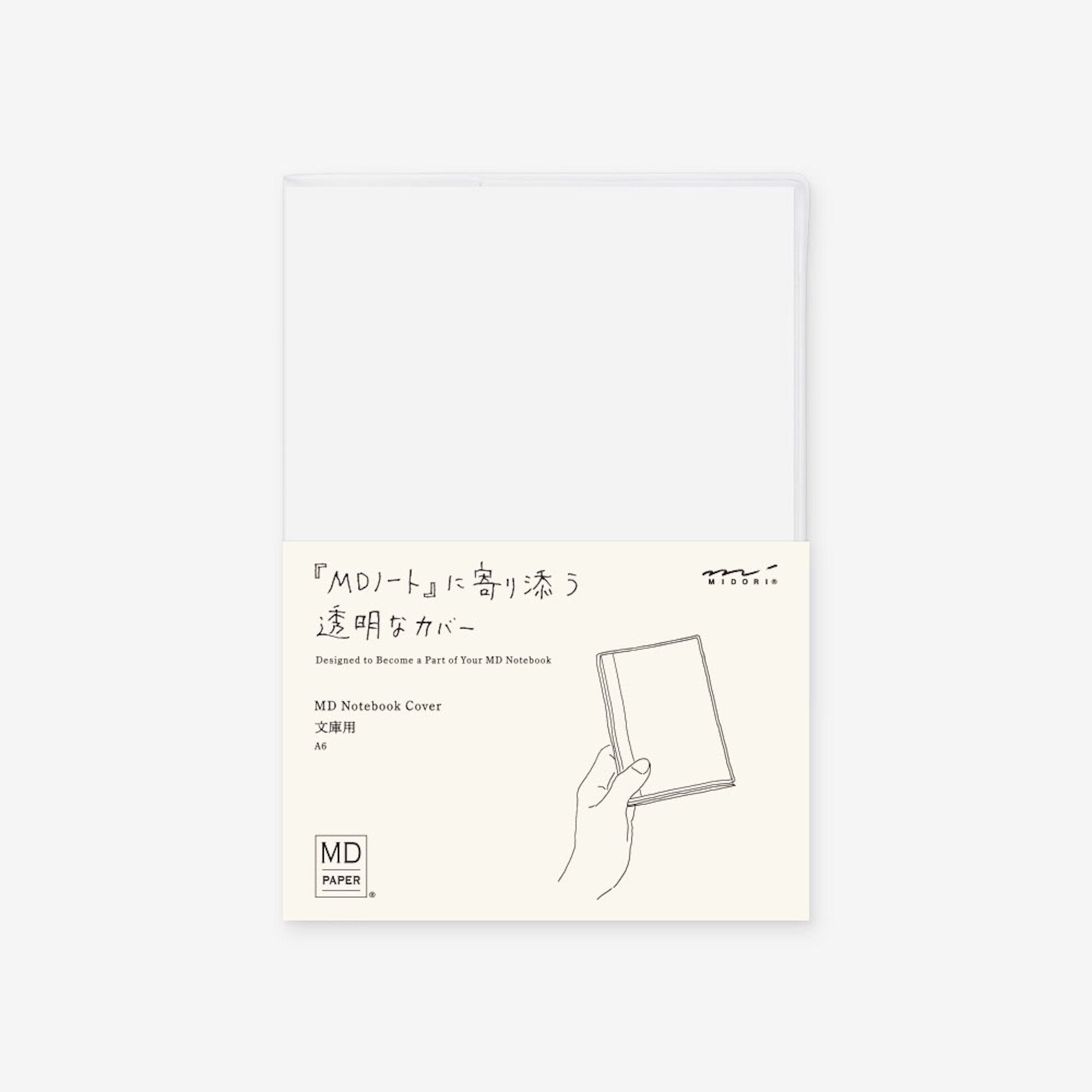 MD Clear Cover A6 - Midori Notizbuch Schutzhülle-49358006-Midori Japan-MD Cover MD Clear Cover A6 - Midori Notizbuch Schutzhülle von Midori Japan aus der Kategorie MD Cover mit der Artikelnummer 49358006