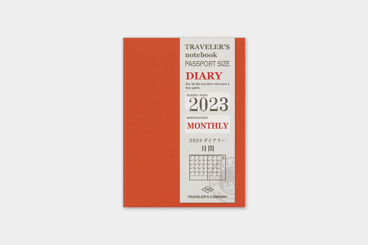 2023 Kalender (Monatsansicht) - TRAVELER'S Notebook Passport Refill