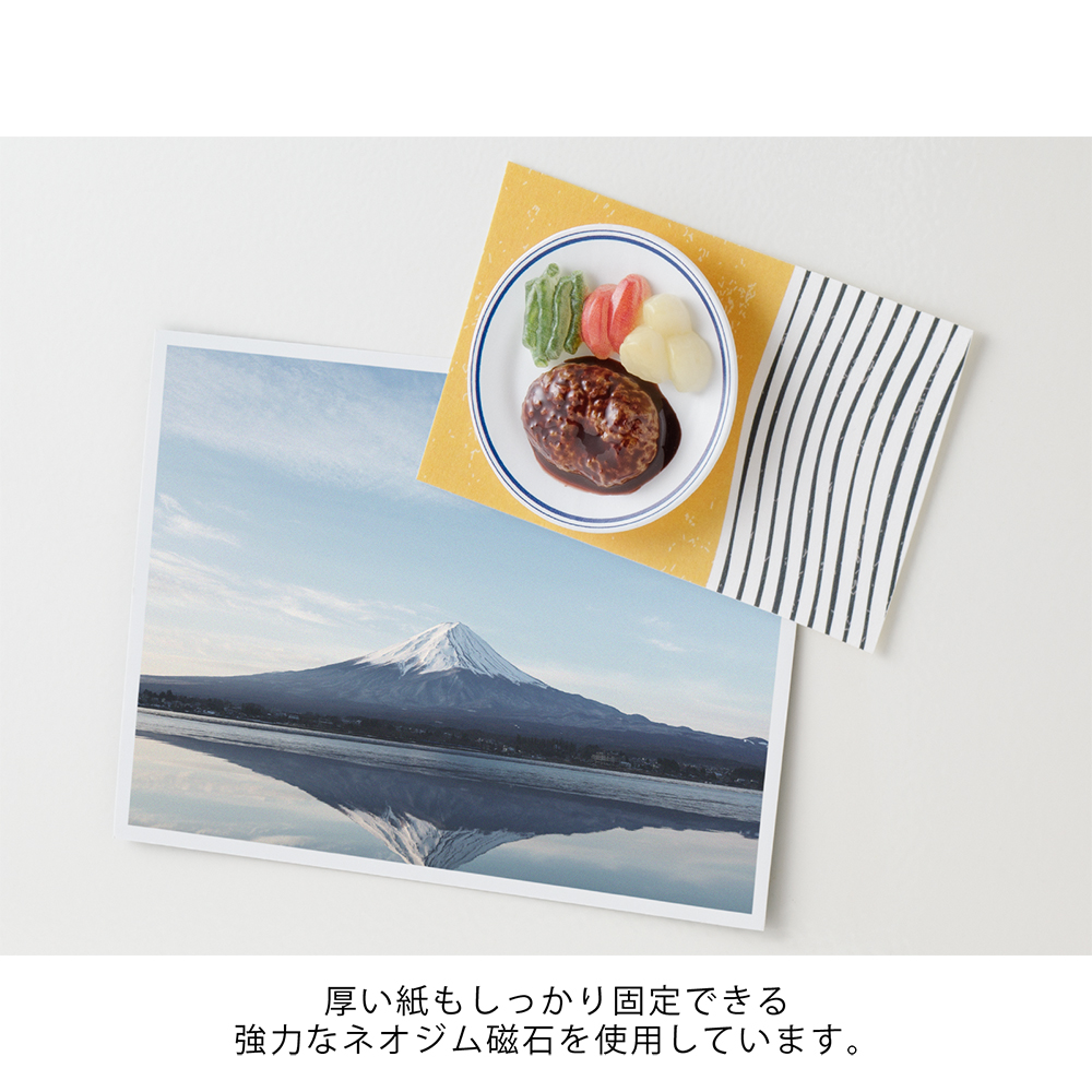 Hamburg Steak - Miniature Magnet von Midori