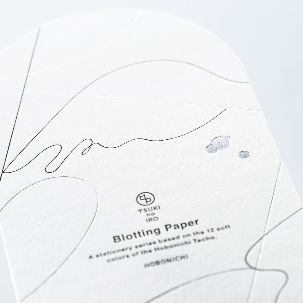 Löschpapier – TSUKI no IRO | Hobonichi
