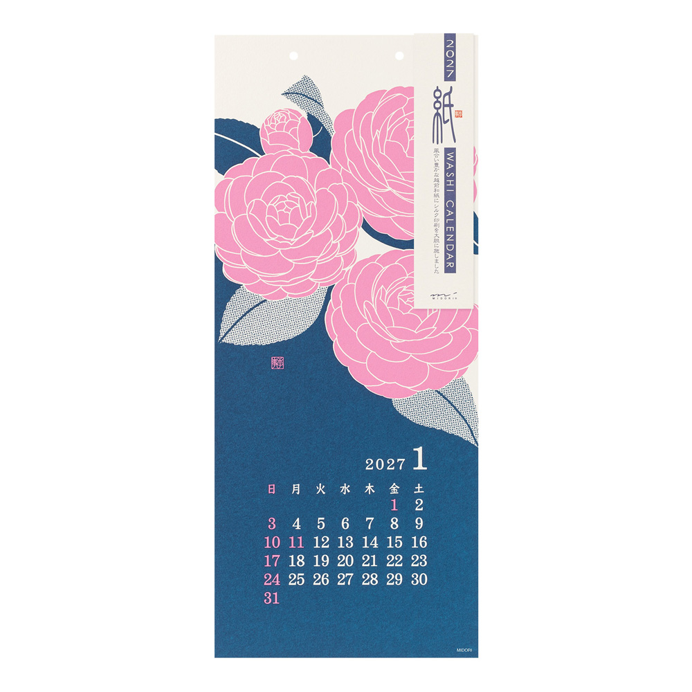 Midori Wandkalender 2027 - Echizen Washi L Flower