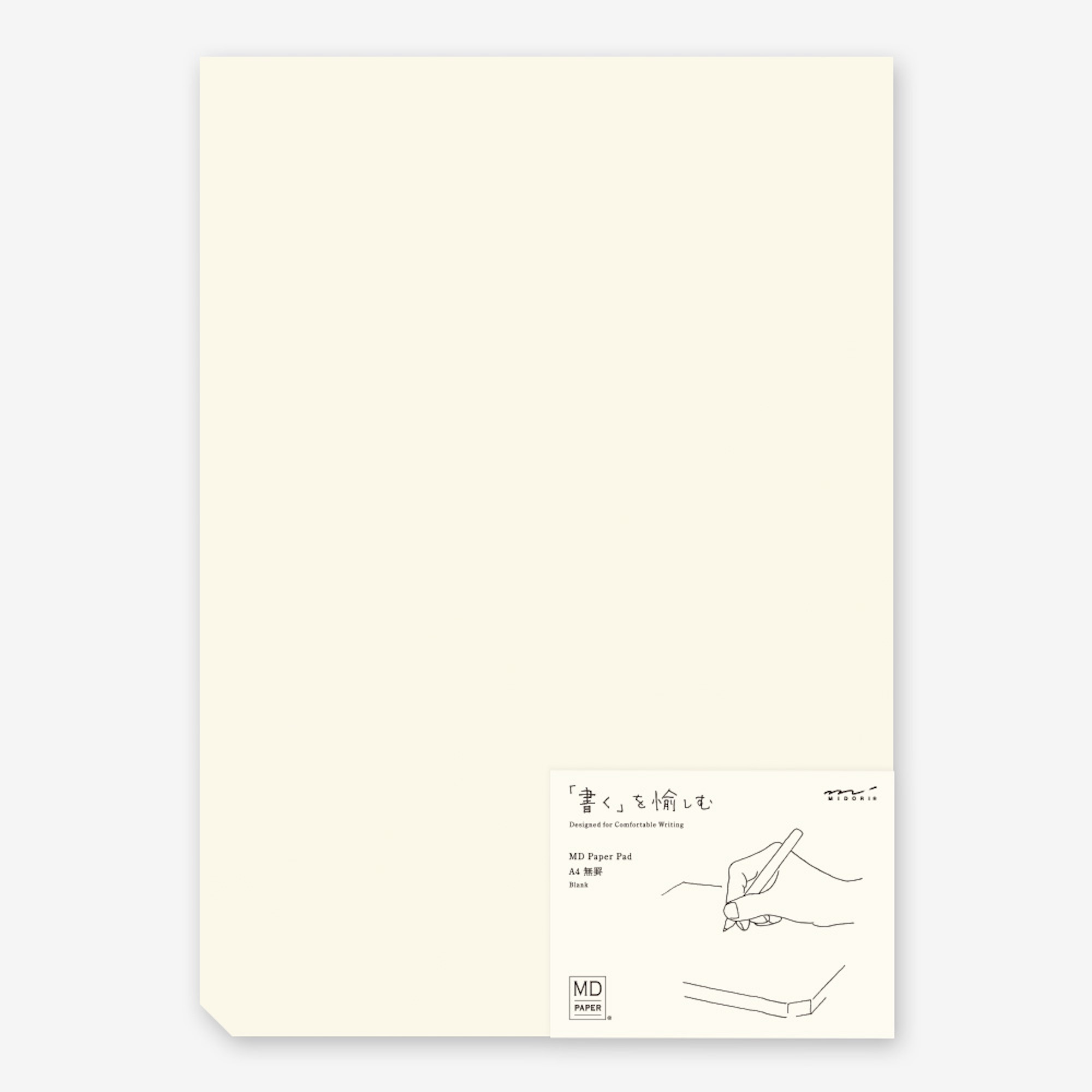 MD Paper Pad - A4 - blanko / blank - Midori Notizblock