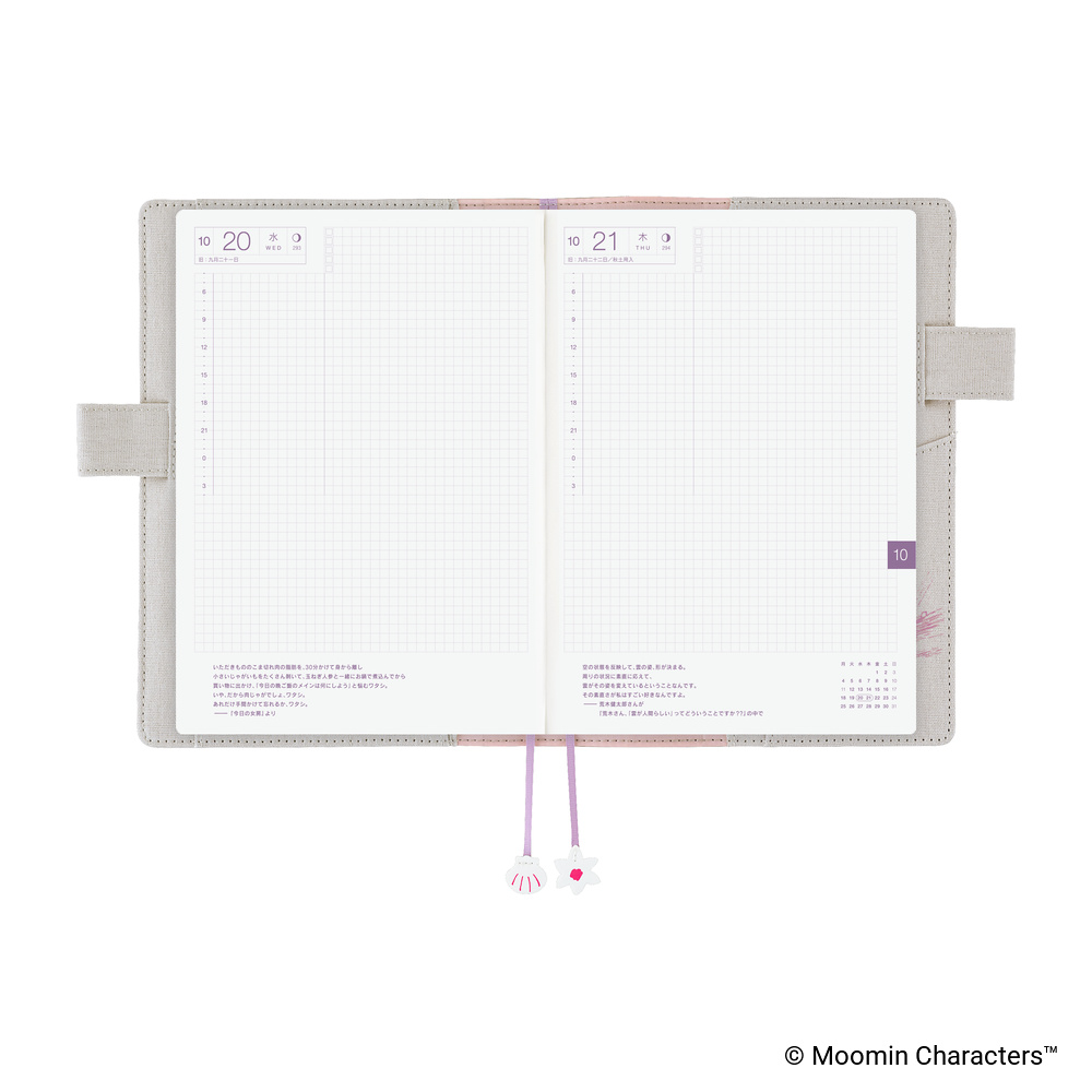 Hülle A5 Cousin – Moomin: My Yard (Pink Gray) | Hobonichi