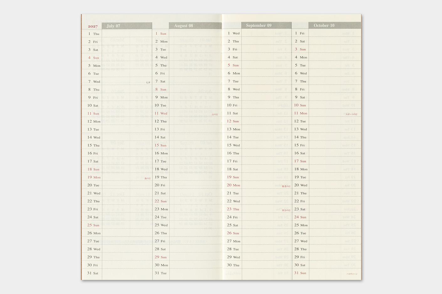 2027 Kalender (Wochenansicht Vertikal) - TRAVELER'S Notebook Refill
