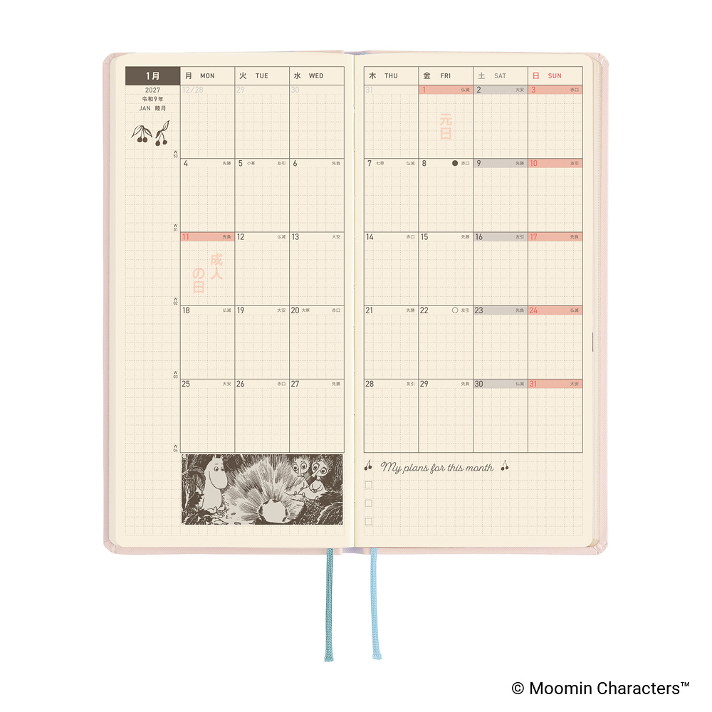 Weeks 2027 japanisch – Moomin: At the Table | Hobonichi