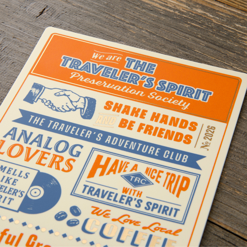 2026 Plastic Sheet "The Traveler's Spirit" - Regular 2026 Plastic Sheet "The Traveler's Spirit" - Regular