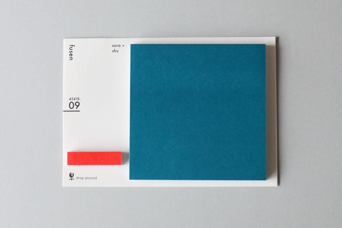 Geometry Sticky Notes 09 "sora + shu" - Japanische Haftnotizen - Classiky X Drop Around Geometry Sticky Notes 09 "sora + shu" - Japanische Haftnotizen - Classiky X Drop Around